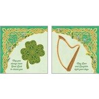 Framed 'Celtic Charm 2 Piece Art Print Set' border=