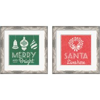 Framed 'Christmas 2 Piece Framed Art Print Set' border=