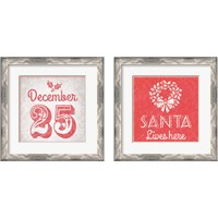 Framed 'Christmas 2 Piece Framed Art Print Set' border=