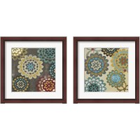 Framed 'Floral Pattern 2 Piece Framed Art Print Set' border=