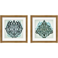 Framed 'Ornamental Navy Pattern 2 Piece Framed Art Print Set' border=