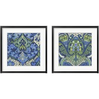 Framed 'Garden Mosaic 2 Piece Framed Art Print Set' border=