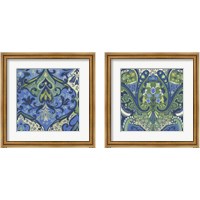 Framed 'Garden Mosaic 2 Piece Framed Art Print Set' border=