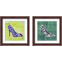 Framed 'Wild Thing 2 Piece Framed Art Print Set' border=