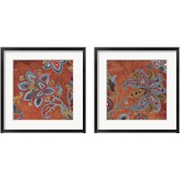 Framed 'Spice Trade 2 Piece Framed Art Print Set' border=