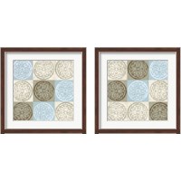 Framed 'Blue Squared 2 Piece Framed Art Print Set' border=