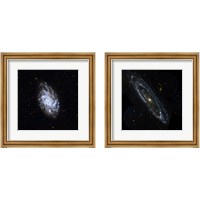 Framed 'Space Photography 2 Piece Framed Art Print Set' border=