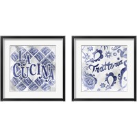 Framed 'Italian Kitchen 2 Piece Framed Art Print Set' border=