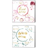 Framed 'Wine Rings 2 Piece Canvas Print Set' border=