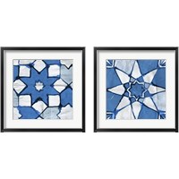 Framed 'Kumo 2 Piece Framed Art Print Set' border=