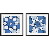 Framed 'Kumo 2 Piece Framed Art Print Set' border=