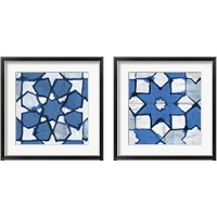 Framed 'Kumo 2 Piece Framed Art Print Set' border=