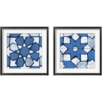 Framed 'Kumo 2 Piece Framed Art Print Set' border=