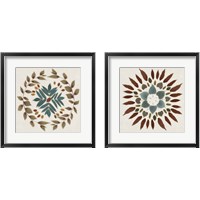 Framed 'Leaf Pattern 2 Piece Framed Art Print Set' border=