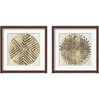 Framed 'African Lines 2 Piece Framed Art Print Set' border=