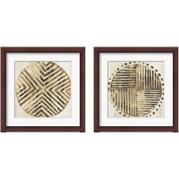 Framed 'African Lines 2 Piece Framed Art Print Set' border=