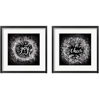 Framed 'Frosty Christmas Words 2 Piece Framed Art Print Set' border=