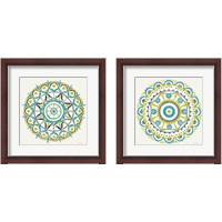 Framed 'Lakai Circle Blue and Yellow 2 Piece Framed Art Print Set' border=