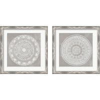 Framed 'Seville FB Greige 2 Piece Framed Art Print Set' border=