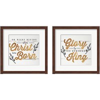 Framed 'Christmas Carol 2 Piece Framed Art Print Set' border=