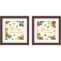 Framed 'Flourish  2 Piece Framed Art Print Set' border=