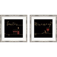 Framed 'Underlined Wine Black 2 Piece Framed Art Print Set' border=