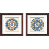 Framed 'Solara  2 Piece Framed Art Print Set' border=