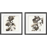 Framed 'Stacked Greige 2 Piece Framed Art Print Set' border=