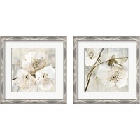 Framed 'Elegance Greige 2 Piece Framed Art Print Set' border=