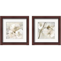 Framed 'Elegance Greige 2 Piece Framed Art Print Set' border=