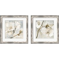 Framed 'Elegance Greige 2 Piece Framed Art Print Set' border=