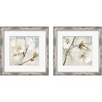 Framed 'Elegance Greige 2 Piece Framed Art Print Set' border=