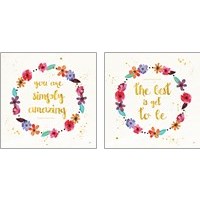 Framed 'Simply Amazing 2 Piece Art Print Set' border=