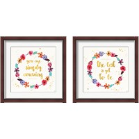 Framed 'Simply Amazing 2 Piece Framed Art Print Set' border=