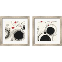 Framed 'Planetary with Red 2 Piece Framed Art Print Set' border=