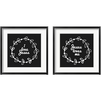 Framed 'Jesus Love 2 Piece Framed Art Print Set' border=