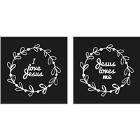 Framed 'Jesus Love 2 Piece Art Print Set' border=