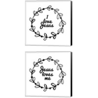 Framed 'Jesus Love 2 Piece Canvas Print Set' border=