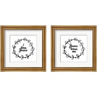 Framed 'Jesus Love 2 Piece Framed Art Print Set' border=