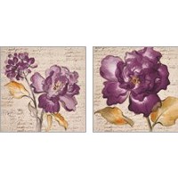 Framed 'Lilac Beauty 2 Piece Art Print Set' border=