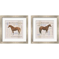 Framed 'Natural Charm  2 Piece Framed Art Print Set' border=