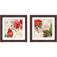 Framed 'Holiday Wishes 2 Piece Framed Art Print Set' border=