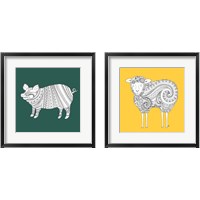 Framed 'Ornate Farm  2 Piece Framed Art Print Set' border=