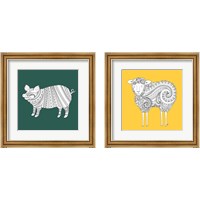 Framed 'Ornate Farm  2 Piece Framed Art Print Set' border=