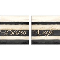 Framed 'Bistro 2 Piece Art Print Set' border=