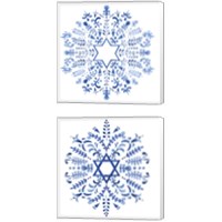 Framed 'Indigo Hanukkah 2 Piece Canvas Print Set' border=