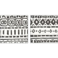 Framed 'Tribal Textile 2 Piece Art Print Set' border=