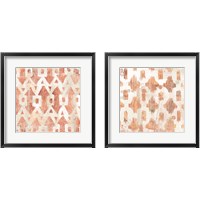 Framed 'Red Earth Textile 2 Piece Framed Art Print Set' border=