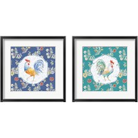 Framed 'Morning Bloom 2 Piece Framed Art Print Set' border=