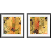 Framed 'Of This World 2 Piece Framed Art Print Set' border=